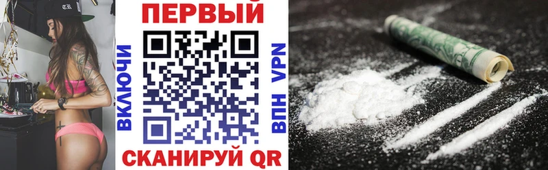 АМФ VHQ  Шумерля 