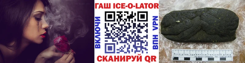 Гашиш индика сатива  KRAKEN зеркало  Шумерля 