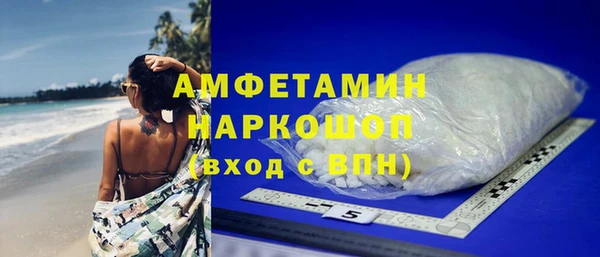 мдпв Медногорск