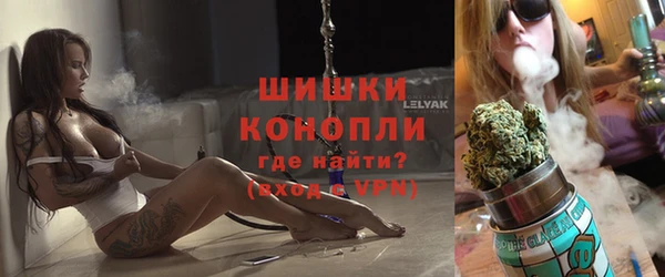 героин Медвежьегорск
