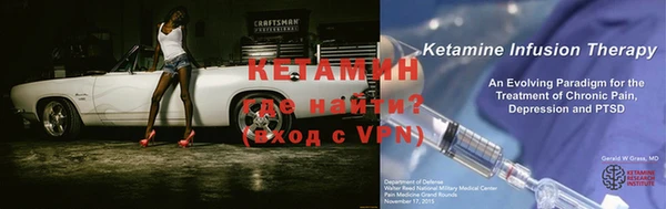 мдпв Медногорск