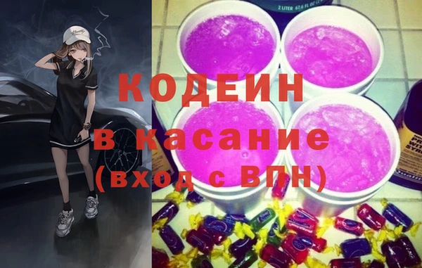 мдпв Медногорск