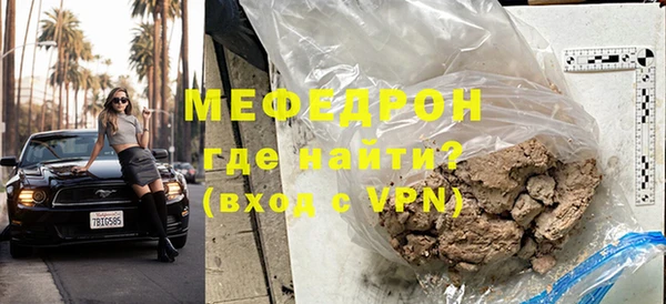 кокаин колумбия Артём