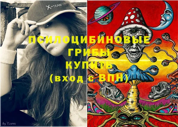 героин Медвежьегорск