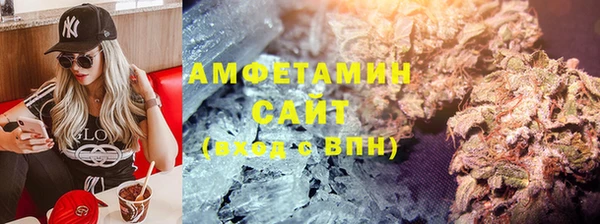 героин Медвежьегорск