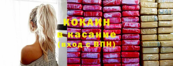 героин Медвежьегорск