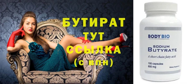 героин Медвежьегорск