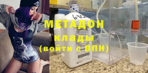 мдпв Медногорск