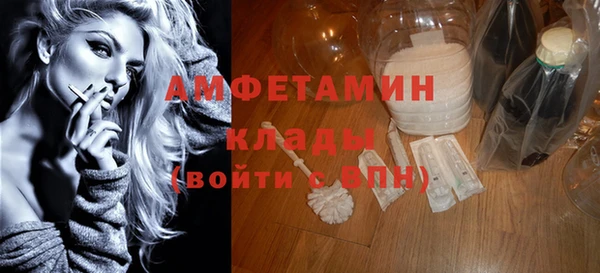 героин Медвежьегорск