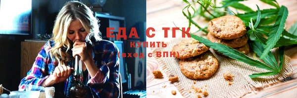 героин Медвежьегорск