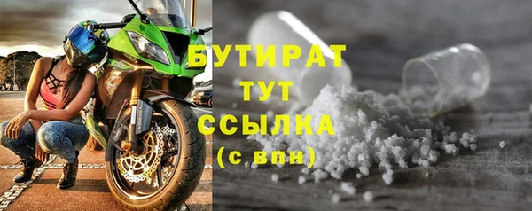 героин Медвежьегорск