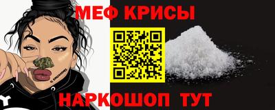 бутик Рыбинск