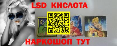 кокаин VHQ Рузаевка