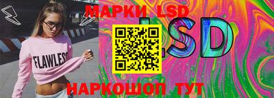 кокаин VHQ Рузаевка