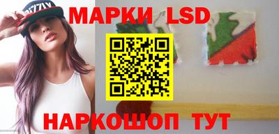 эйфоретик Рязань