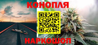 кокаин VHQ Рузаевка