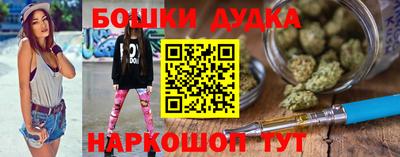 кокаин VHQ Рузаевка