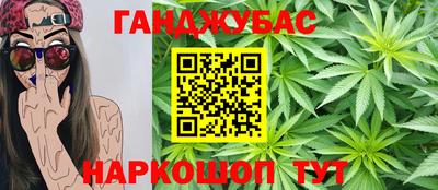 кокаин VHQ Рузаевка