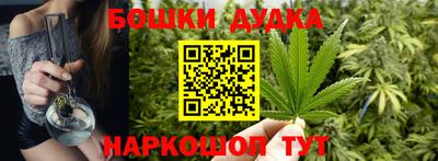 кокаин VHQ Рузаевка