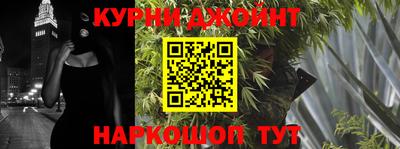 бутик Рыбинск