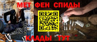 эйфоретик Рязань