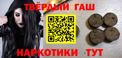 бутик Рыбинск