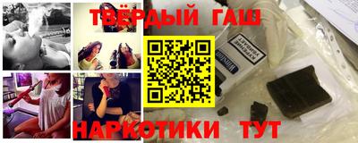 эйфоретик Рязань