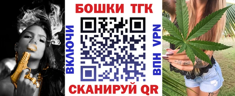 МАРИХУАНА OG Kush  что такое   Шумерля 